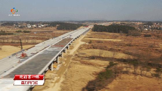 武天高速公路最新消息,武天高速公路最新消息与一段温馨的旅程