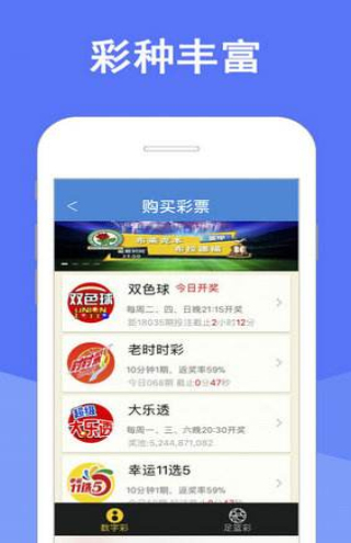 澳门天天开彩正版免费大全,综合计划评估_WTW15.187仿真版