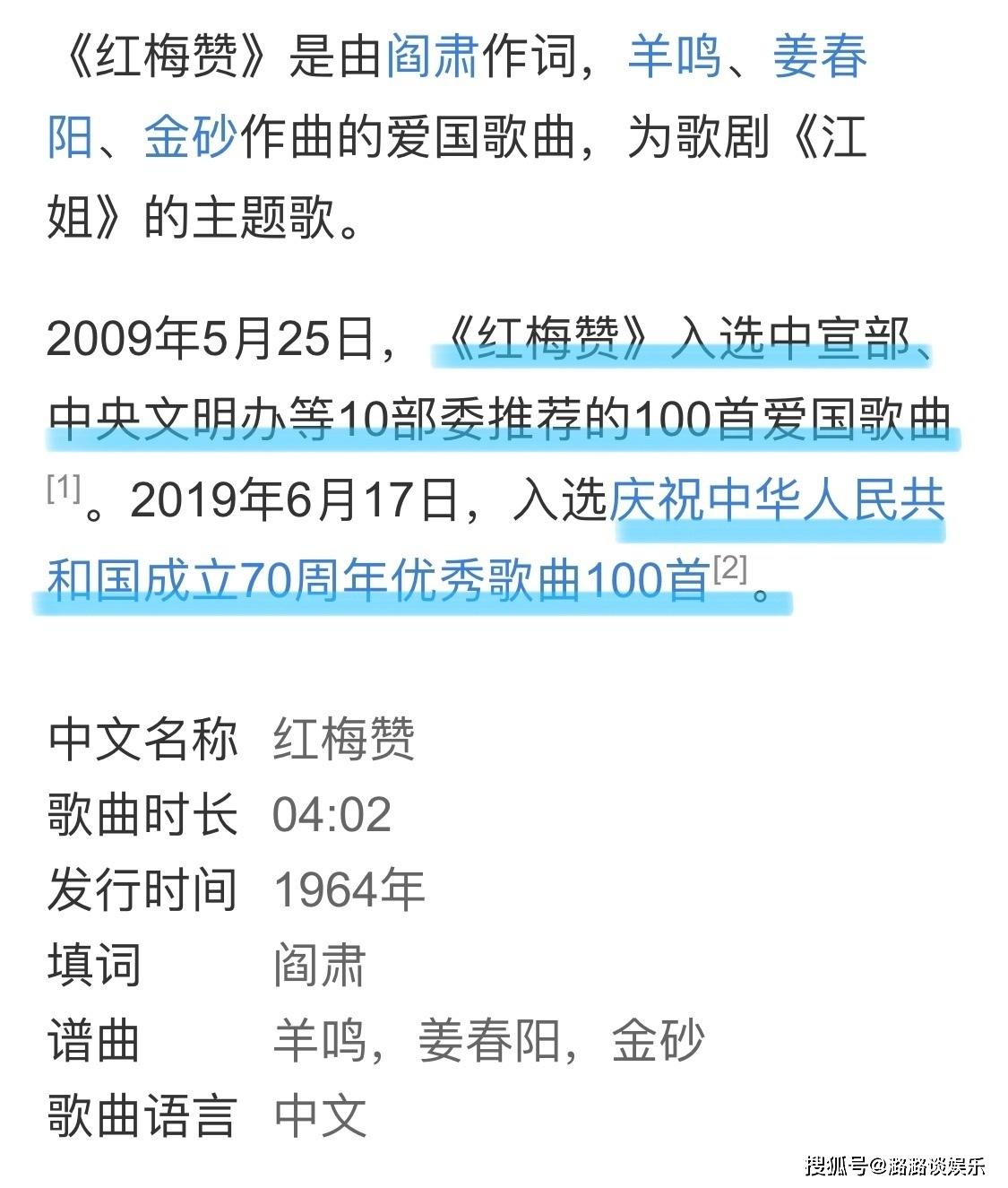 澳门天天开奖单双八肖,专业数据点明方法_IDK15.252模块版