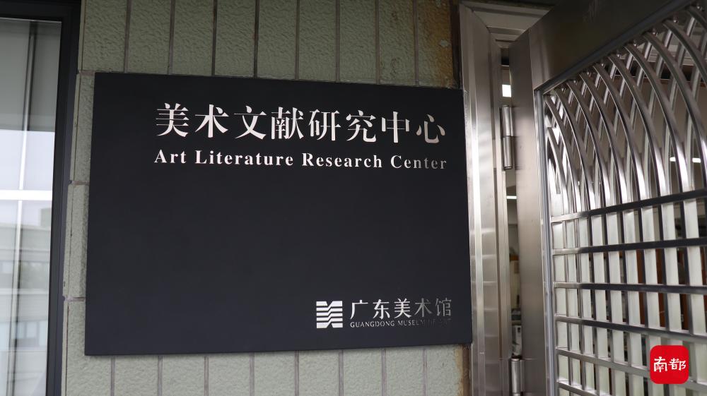 新澳门资料免费长期公开,2024免费,出租屋门禁方案_DZH15.339动感版
