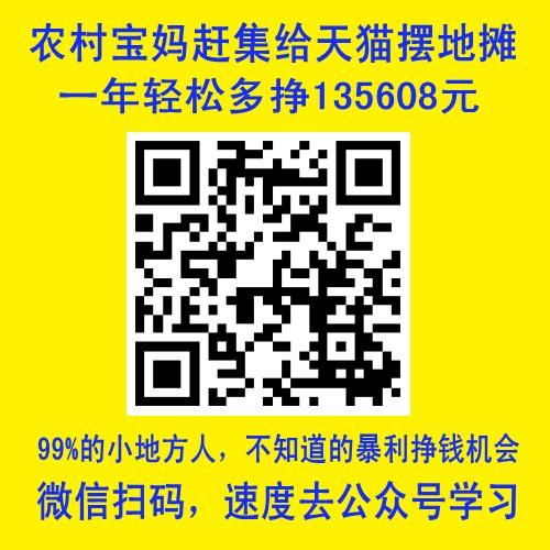 88887777m管家婆免费,可靠执行操作方式_WTI15.743高速版