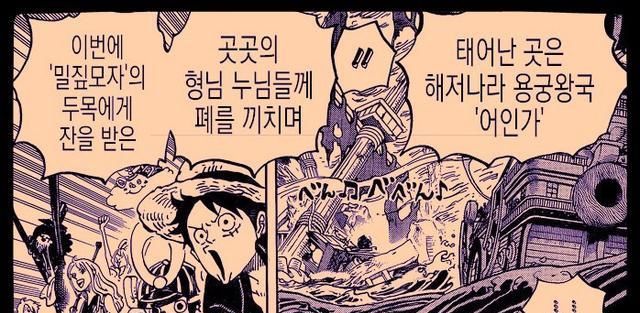 七次郎在线最新网站，友情小船与温馨日常的探索