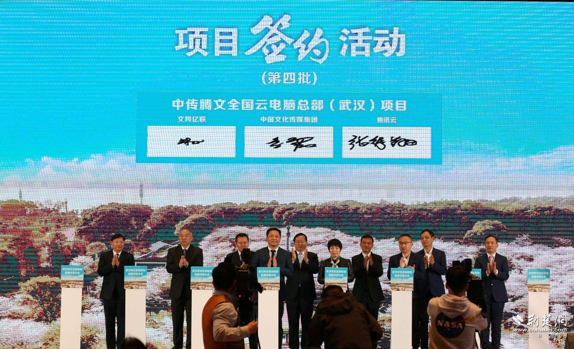北部湾新篇章，招商引资的温馨之旅启动