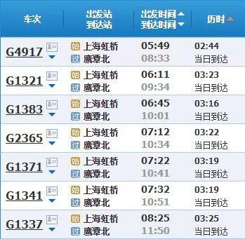 2024新澳门历史开奖记录查询结果,深入探讨方案策略_BUT15.445沉浸版