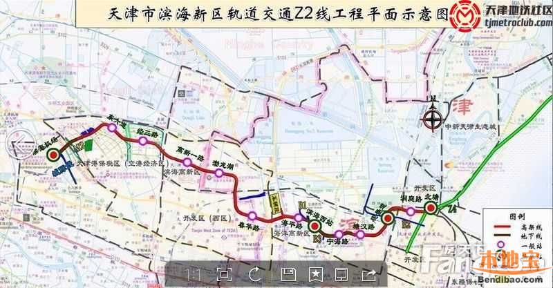 z4线地铁最新消息,Z4线地铁最新消息，小巷深处的独特风情与隐藏的美食探秘