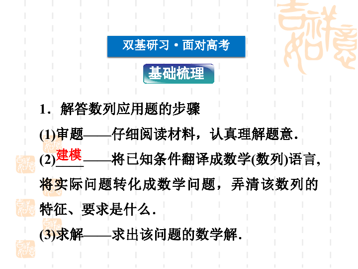 新澳好彩免费综合资料,策略优化计划_TXE15.822采购版