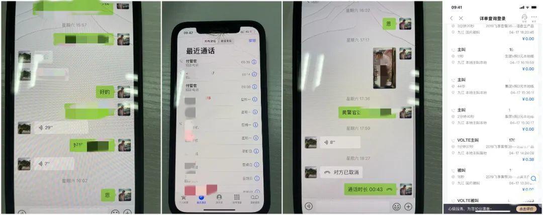 微信最新版本免费下载，利弊分析与个人观点分享