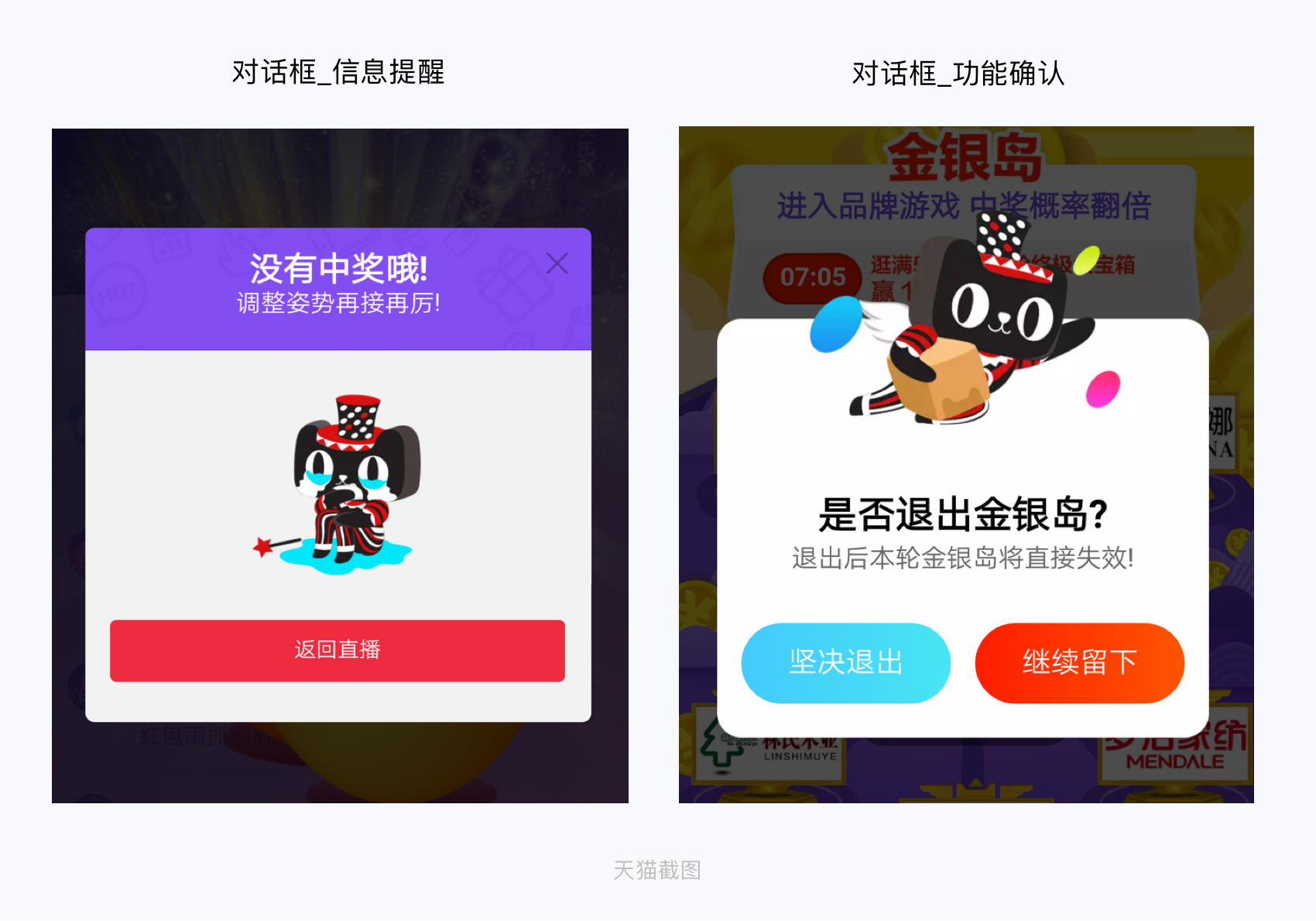 管家婆2O24年正版资料三九手,数据引导设计方法_TVY15.982同步版