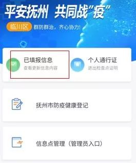 新澳资料大全正版资料,MSN应用_UUG15.317通行证版