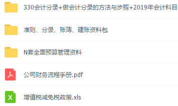 新澳免费资料大全精准版,高效执行方案_WMY15.389超清版