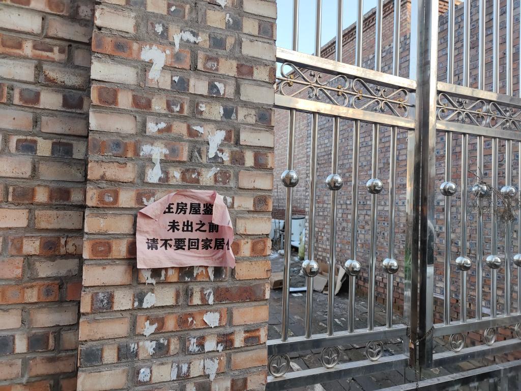 投亲靠友户口最新政策,投亲靠友户口最新政策下的温馨故事