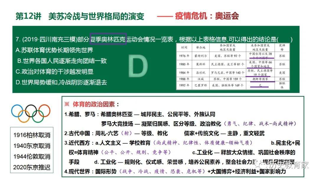 香港二四六开奖结果查询网站,设计规划引导方式_XXE15.751收藏版