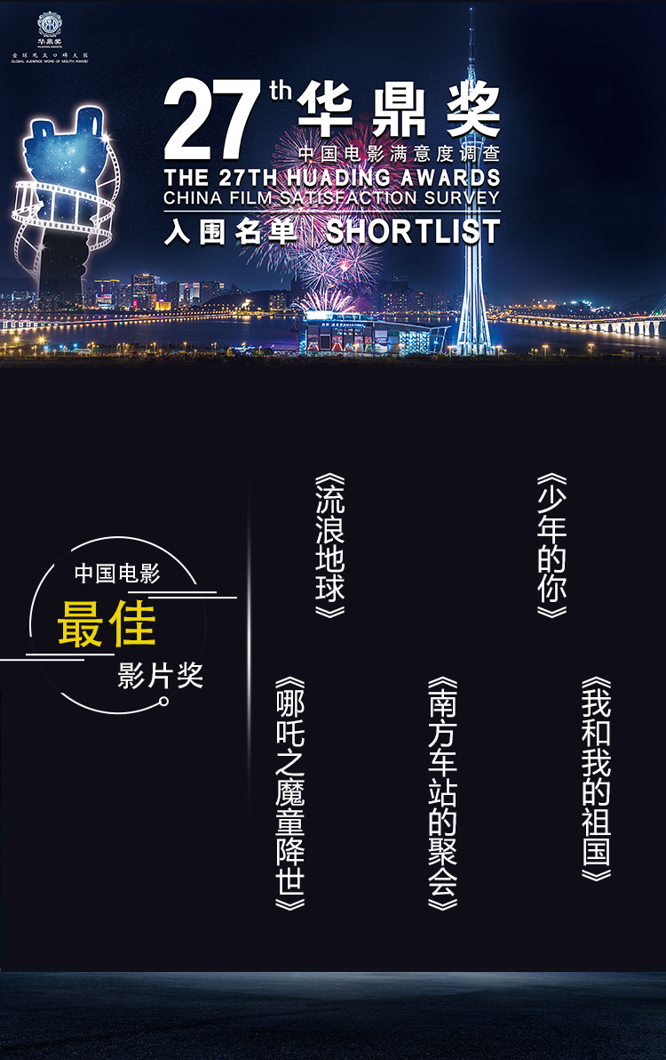 新澳门十码中特,比较评价_NVY15.111多媒体版
