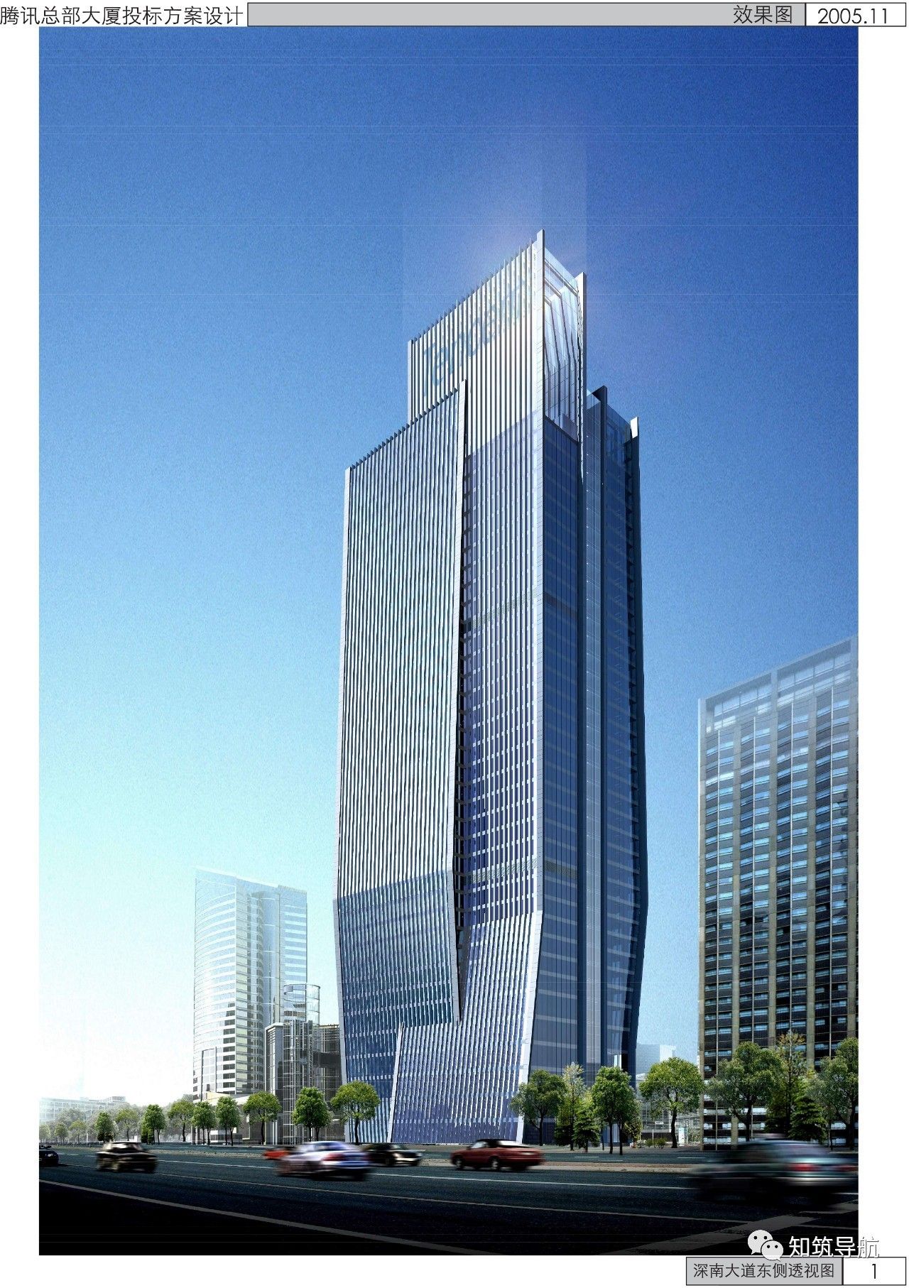 新奥免费料全年公开,全面设计实施_WSA15.190超高清版