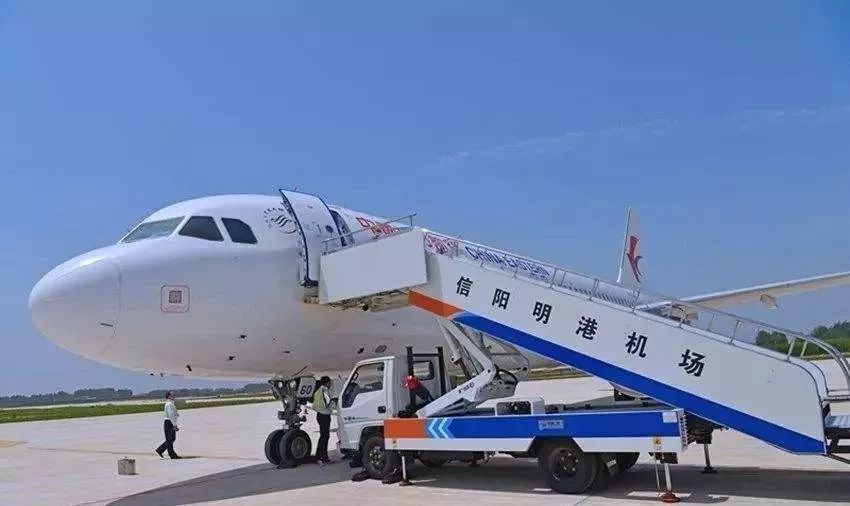 汝州建飞机场最新消息,汝州建飞机场最新消息，步骤指南