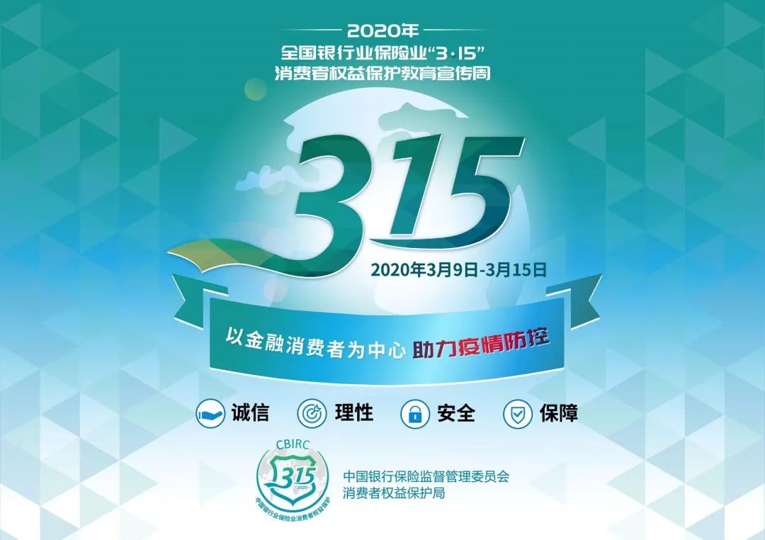 2024天天开好彩大全,时尚法则实现_ZWM15.840远程版