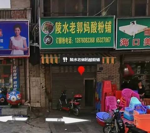 小巷深处的独特风味，最新隐藏版特色小店揭秘