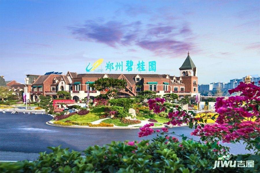 最新动态更新 第10页
