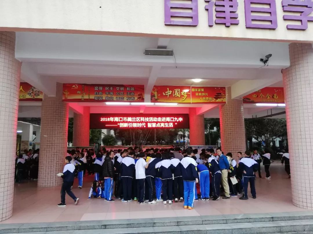 永年出租房屋最新信息，科技智能房源触手可及