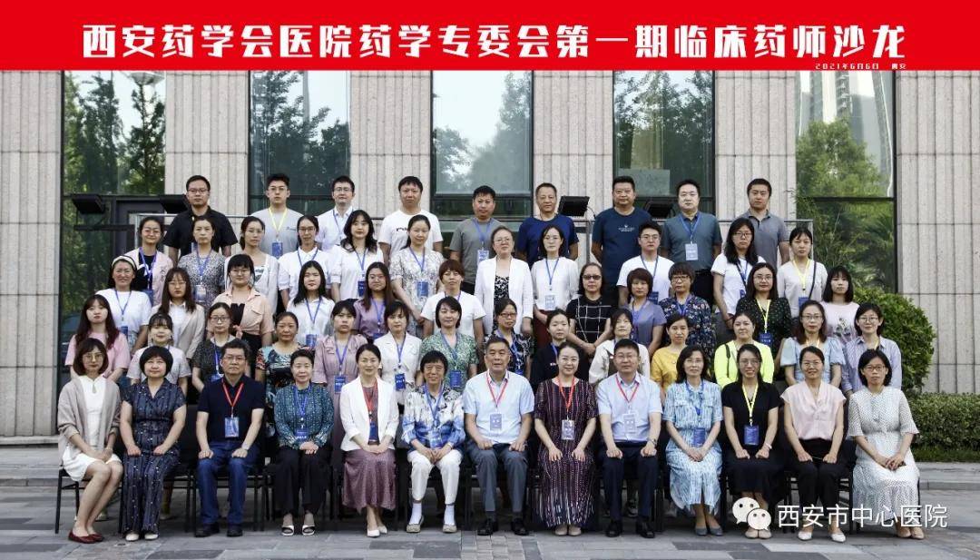 新桥招聘网最新招聘，学习变化，启程自信与成就之旅