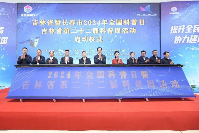 沭阳吧最新招聘，启程探索自然美景的旅行之旅