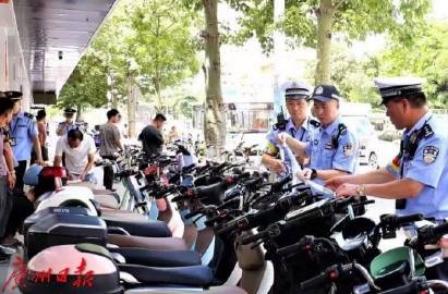 广州电动车禁令最新动态，深度解读与市民权益关联重磅消息！