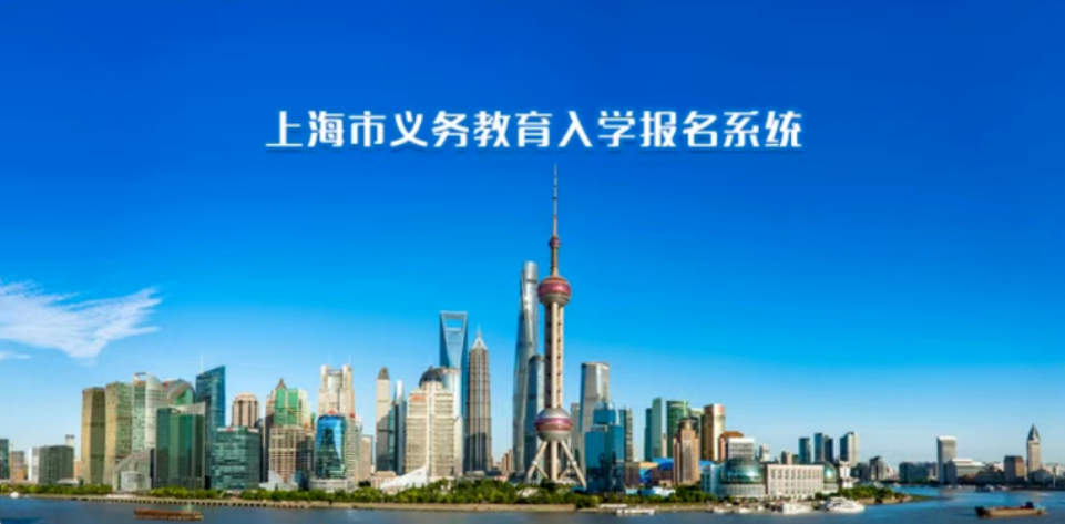 松江最新房价趋势，梦想之城崛起与自信成长之路