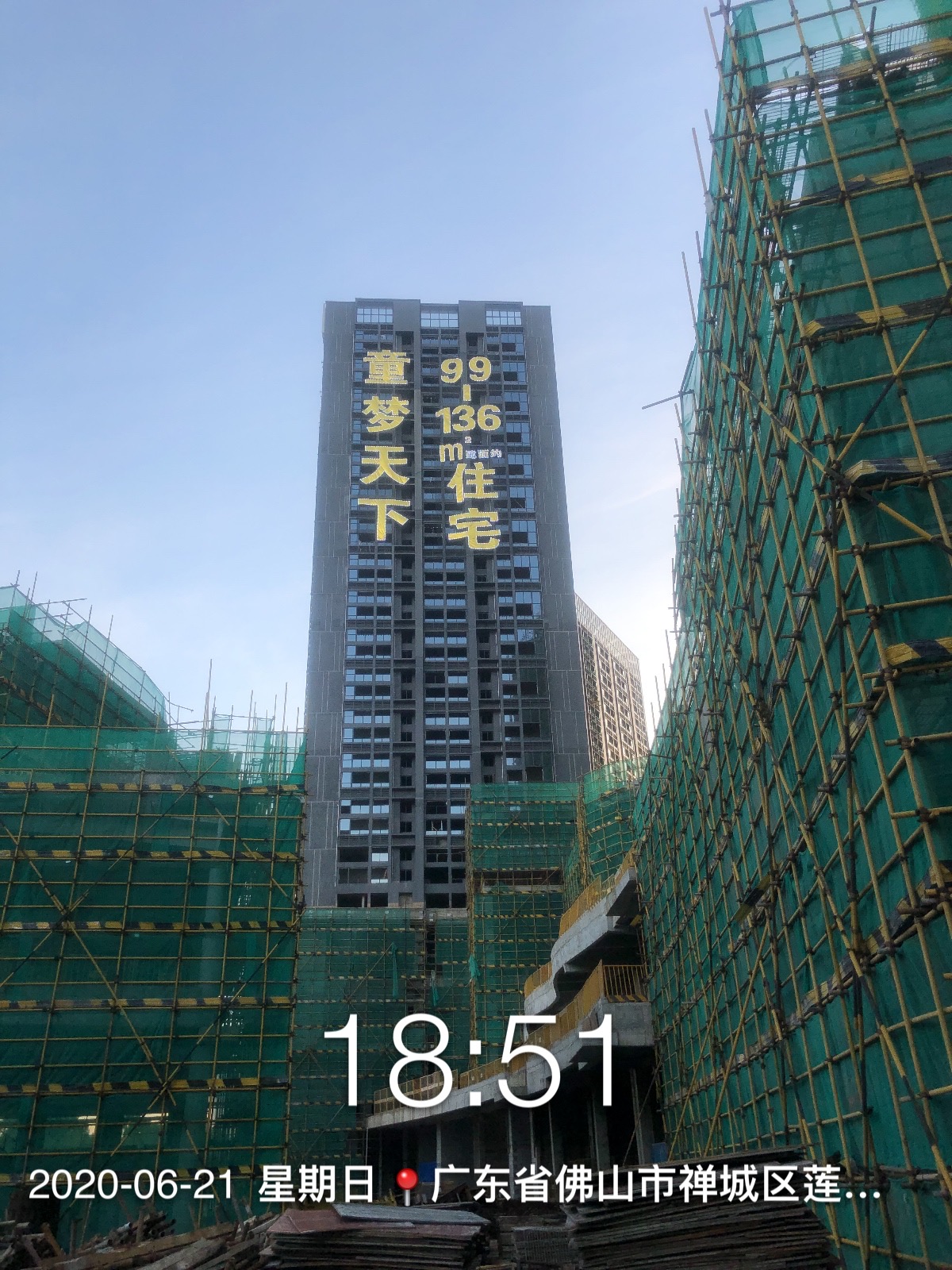 宜章最新楼盘,宜章最新楼盘，与自然美景的邂逅，寻找内心的平和之旅
