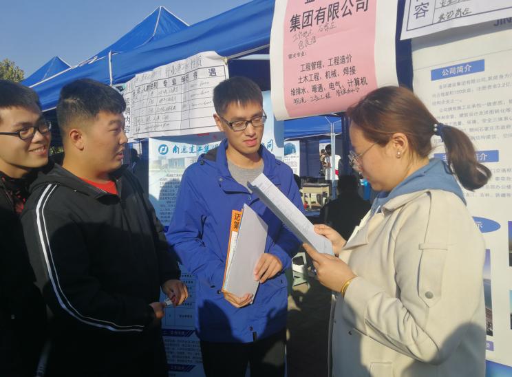 曹妃甸国企最新招聘,曹妃甸国企最新招聘