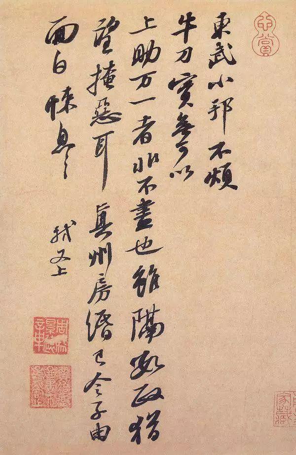 h酸最新价格走势,H酸最新价格走势，一场自然美景的心灵之旅