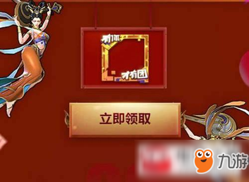 礼包推最新版，自信与成就感的源泉