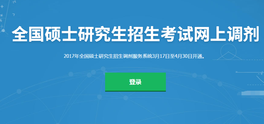步骤指南与注意事项