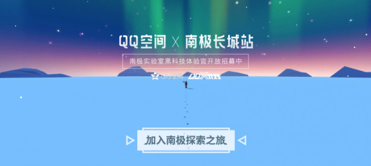 北京利尔最新公告，探索自然之旅，寻找内心宁静与平和