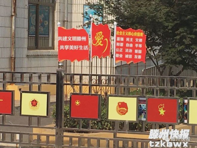 小巷风味小店