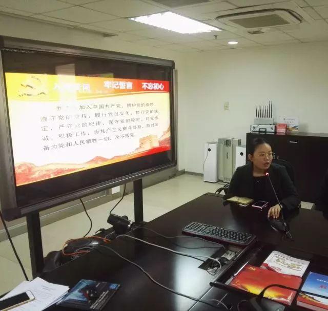 十九最新大入党志愿书填写步骤指南及注意事项