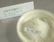 云南二铵最新价格动态，变化中的学习之旅，成就感的源泉