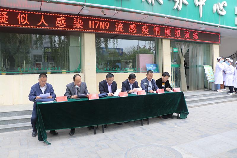 最新流感疫情动态，变化中的学习展现自信与成就的力量
