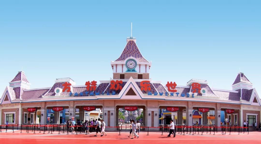 江油方特欢乐世界最新资讯，探索自然美景之旅，寻找内心平静之旅