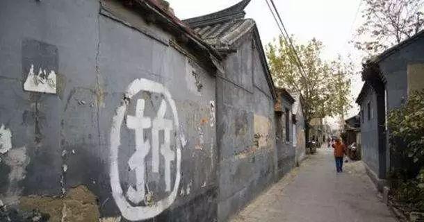石家庄小西帐最新动态更新
