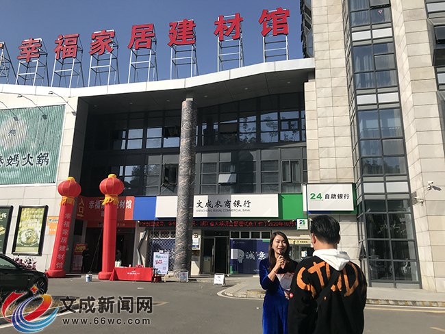 文成新闻网独家揭秘，巷弄深处的独特风味——探访隐藏小巷的特色小店