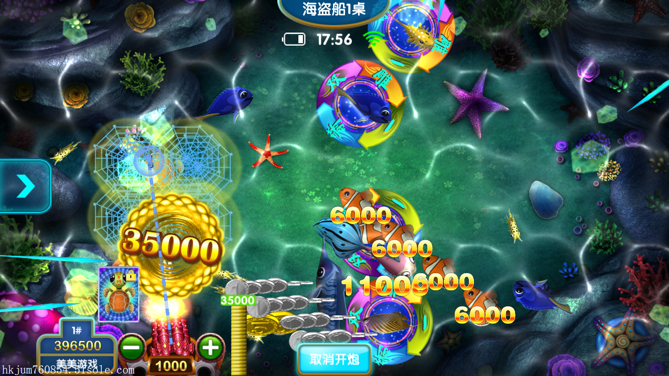最新星力九代捕鱼，欢乐日常与深厚友情的纽带