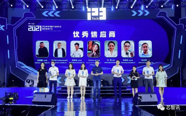 内黄贴吧科技前沿动态，引领潮流的高科技产品揭秘