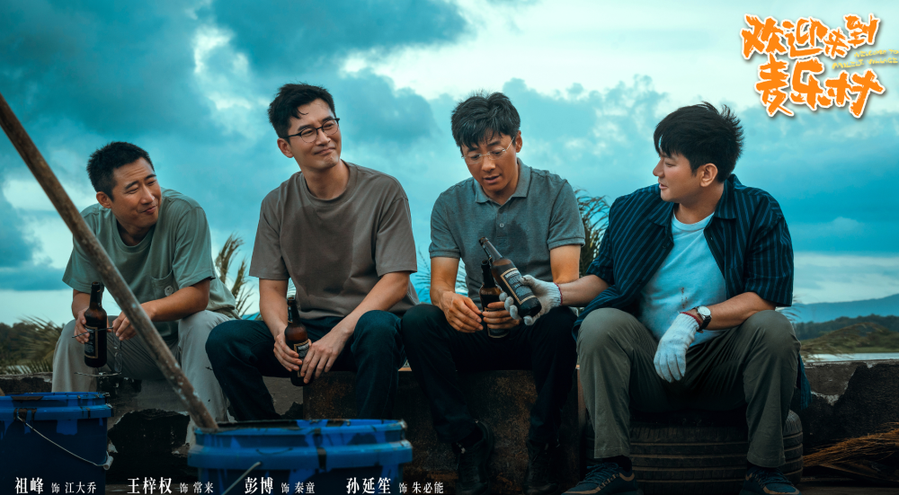 最新谍战剧，与自然美景的私密约会，探寻内心平和的谍战世界