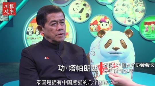中国移动最新优惠套餐，爱的纽带，温馨相伴的通信选择