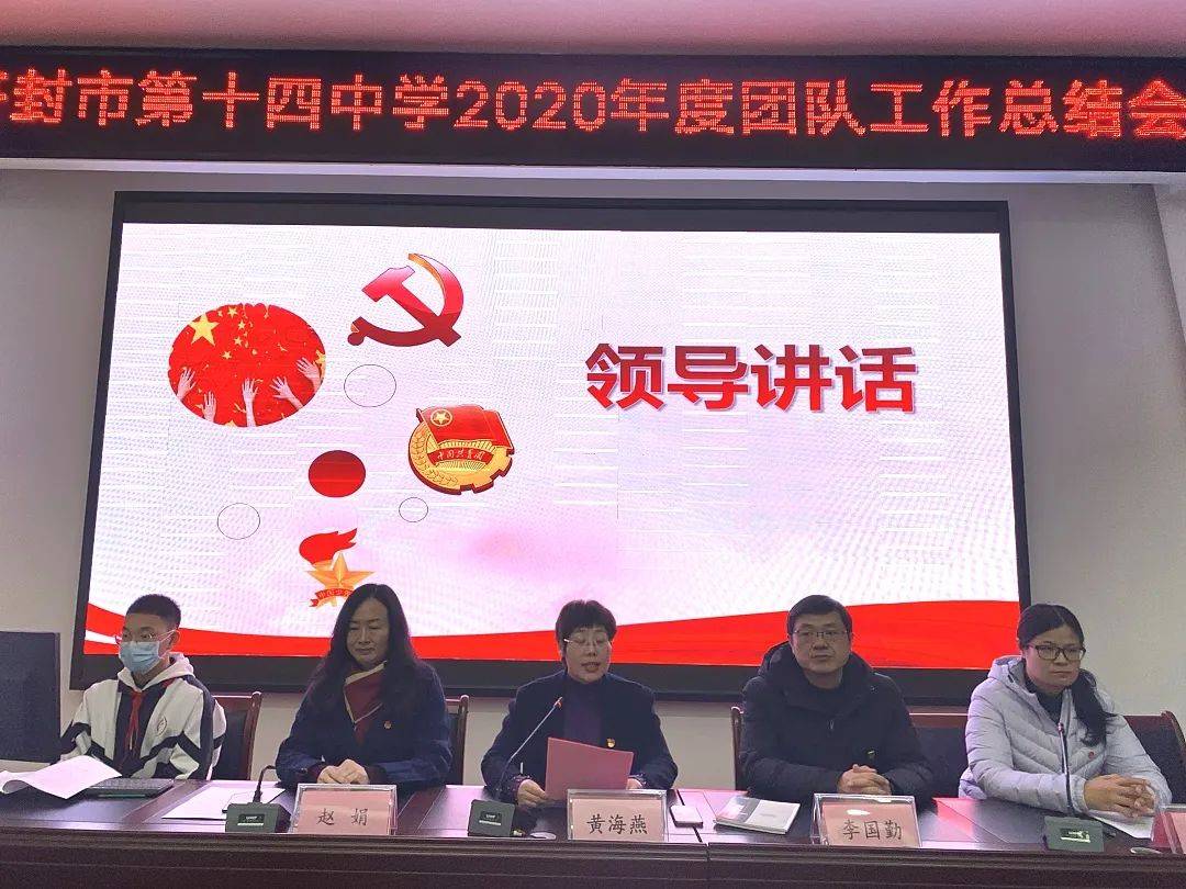 华电重工最新动态，力量在变革中显现，自信与成就感在学习中成长