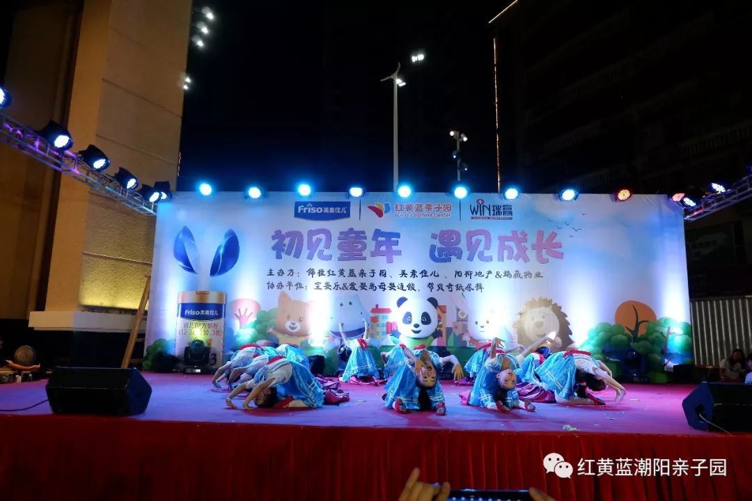 最新托班舞蹈视频大全，舞动快乐童年的精彩瞬间！