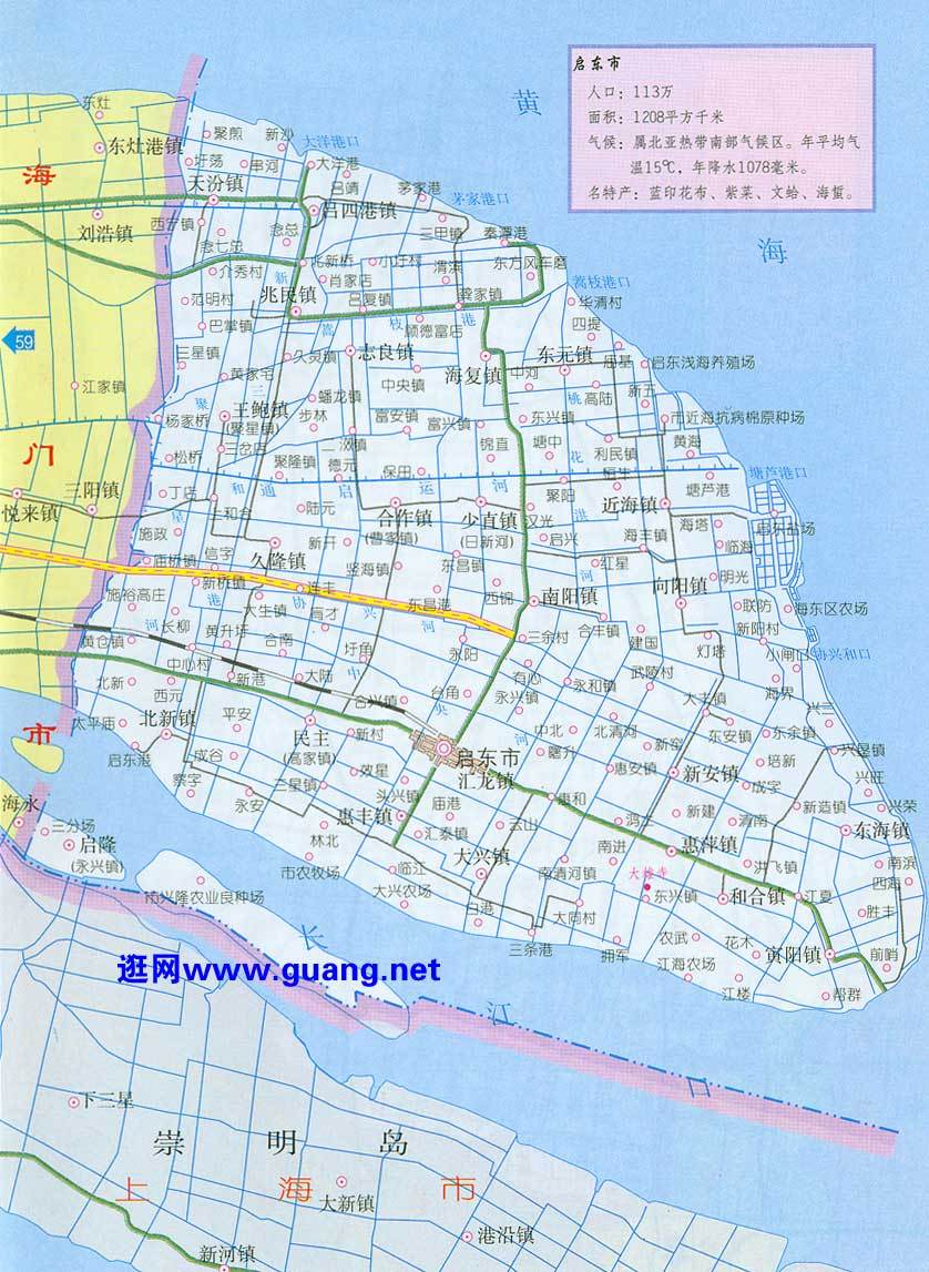 自动化焊接设备 第193页