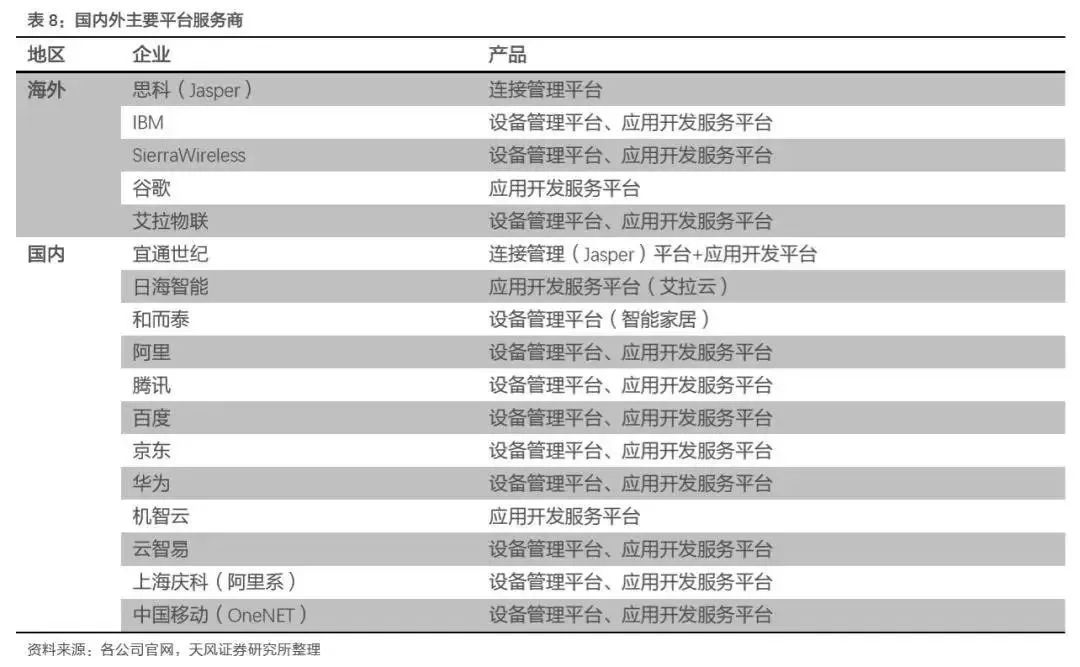 2024精准资料免费大全,实时数据分析_极致版92.898