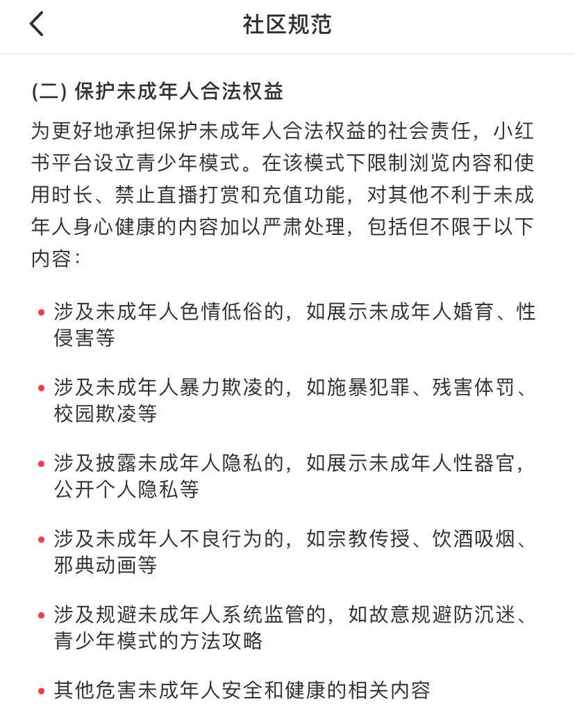 探索城市小巷中的美食宝藏，远离非法内容，追寻健康生活的脚步