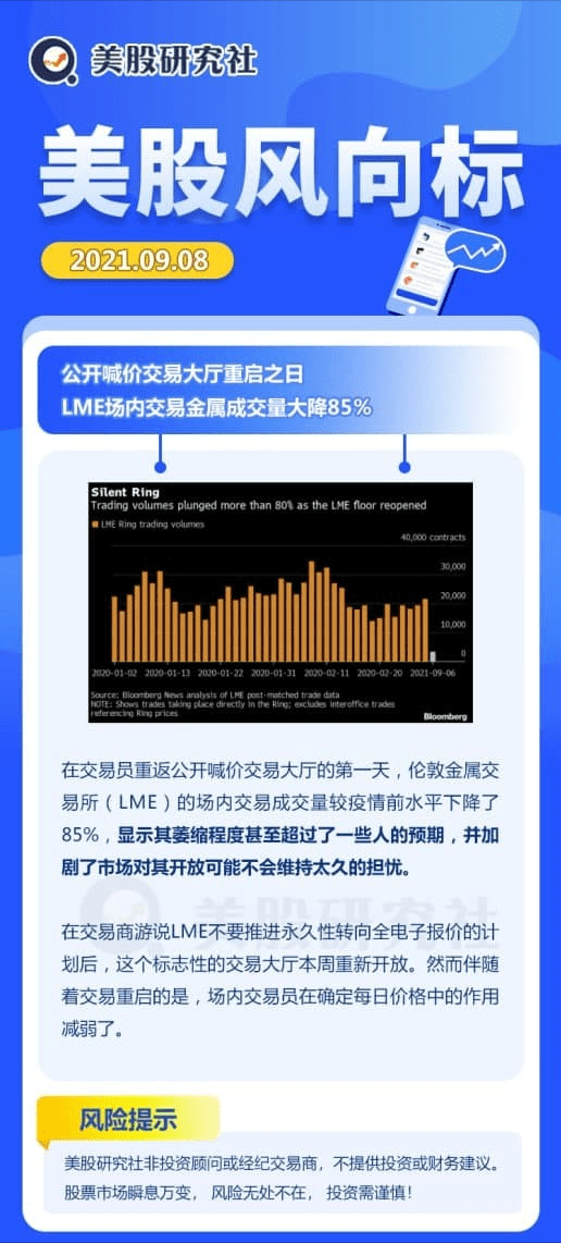 2025澳门特马今晚开奖亿彩网,定性解析明确评估_漏出版18.345